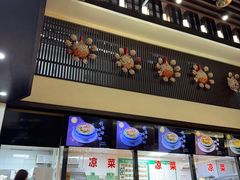 -令氏家外家岐山面(火炬路店)