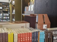 -思南书局(复兴中路店)