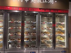 -牛串门串串香(东直门簋街总店)