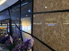 -蒋先森餐厅(万星广场店)