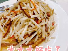白芹豆干-玄武苏宁诺富特酒店·紫金轩中餐厅