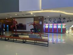 -卢米埃IMAX影城(温州万象城激光店)