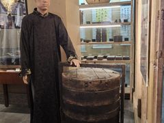 -新兴园饺子馆(河南街店)