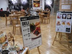 -无印良品(京都BAL店)