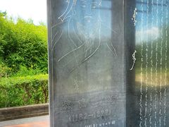 -成吉思汗庙