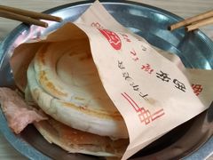 -樊记腊汁肉(竹笆市总店)