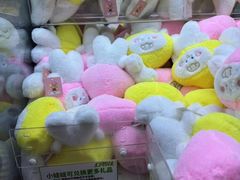 -幻物社(万象天地店)