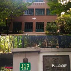 大门人口_厂区人口大门