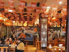 -亮欢寨(凯里总店)