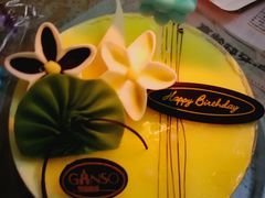 -GANSO元祖食品(金菊路店)