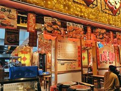 -有红鸡毛店·砂锅菜(抚琴夜市店)
