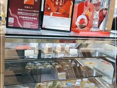 -哈根达斯(西安路店)