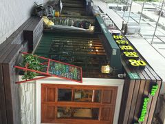 android_upload_pic-治愈系甜品The Soothing Dessert(科海大楼店)