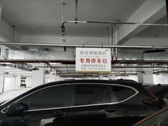 -如家商旅酒店(成都太古里双桥子店)