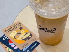 -Seesaw Coffee(杭州奥体印象城店)