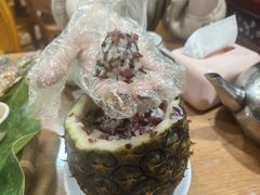 -沐毫傣泐云南菜孔雀宴•手抓饭傣味烧烤(曼听公园店)
