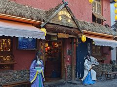 -段公子·天龙八部店