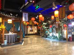 -锦绣金山人家(友谊店)