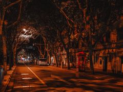 -Feiyue飞跃(长乐路店)