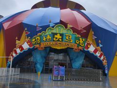 -海合安武汉极地海洋公园