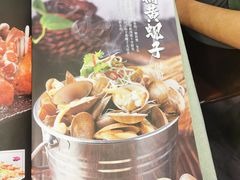 -渔娘渔家丹东海鲜(东直门店)