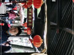 -阿东农家菜(新场古镇下塘街店)