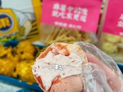 -東更道点心行(泰安万达金街店)