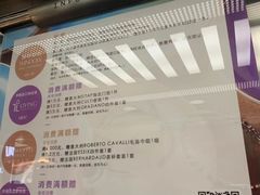 -剪刀石头布家居广场