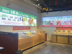 -成老灶火锅鸡(平山店)
