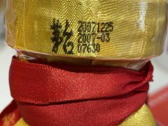 -回收名酒洋酒烟酒冬虫夏草礼品(上海总店)