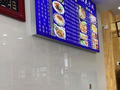 -撒拉人家.酸菜牦牛肉火锅