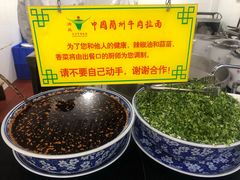 -东方宫中国兰州牛肉拉面(新起街店)