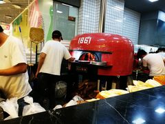 -1861意大利餐厅(文化广场店)