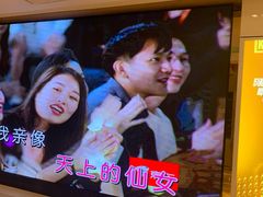 -堂会·KTV·自助餐·团建聚会(天河店)