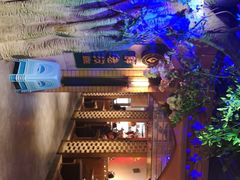 -胖老汉椒麻鸡清真新疆菜(西御街店)