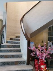 -海茱雅科技健康美容