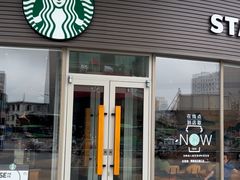 -星巴克(秦皇岛乐都汇店)
