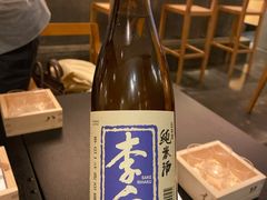 -yokocho上横町·日本食街(深业上城店)