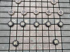 -观澜山水田园