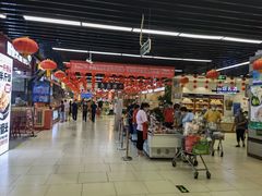 -永辉超市(鲁谷店)