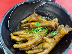 卤鸡脚-兴记肉骨茶(甲洞大街第二新分店)