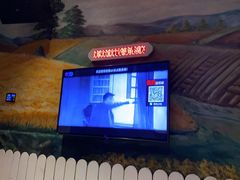 -歌库K馆量贩KTV(万达广场店)