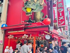 -心斋桥