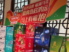 -鼎好家常菜(天桥店)