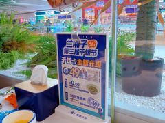 -兰湘子·湘菜小炒(济南领秀城店)