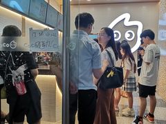 -CoCo都可(包河万达店)