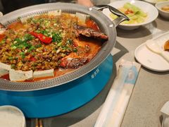-半天妖烤鱼(永旺梦乐城店)