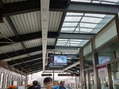 -济南国际园博园