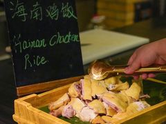 -圣丰索菲特·2 On 988 Café 自助餐厅