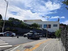 -新罗免税店(首尔总店)